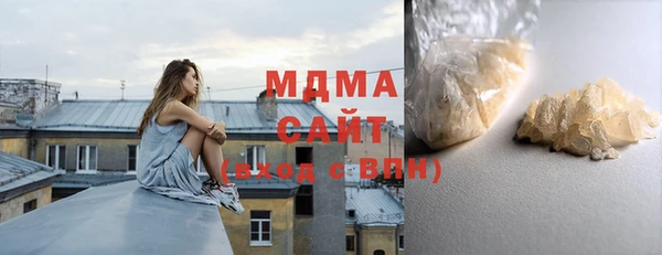 экстази Алзамай
