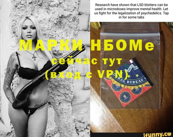 экстази Алзамай