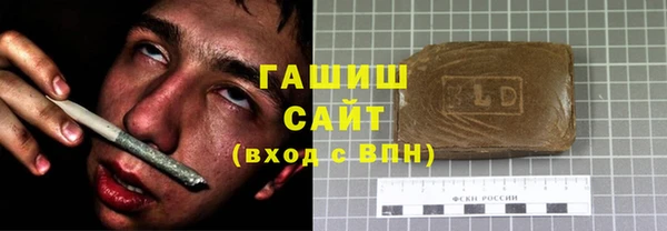 стафф Алексеевка
