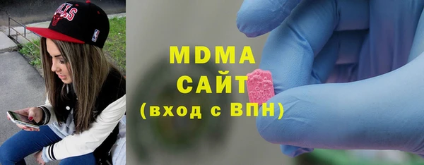 стафф Алексеевка