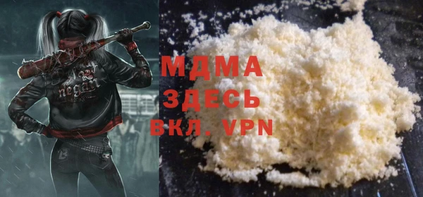 стафф Алексеевка