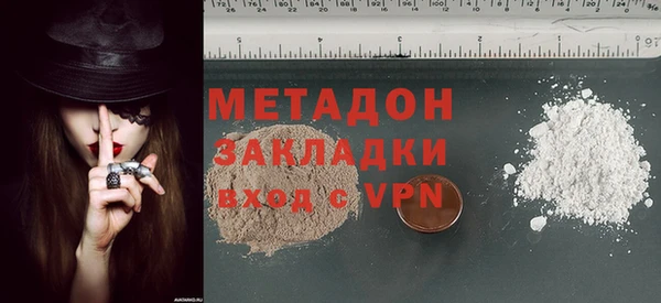 экстази Алзамай