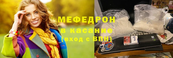 ALPHA-PVP Алексин